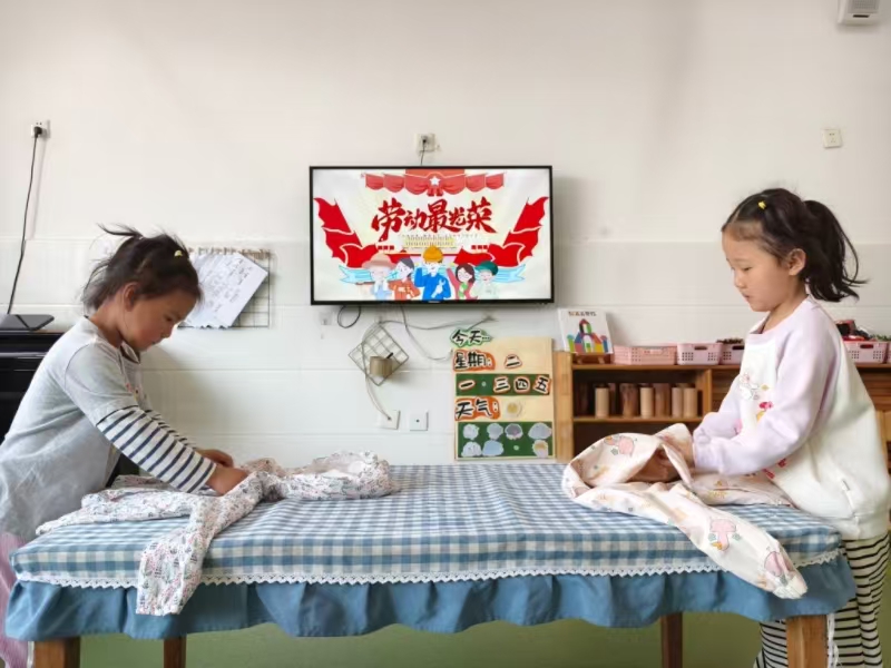 “劳”有所得 “动”有所乐 ——邵店镇第二幼儿园劳动节活动
