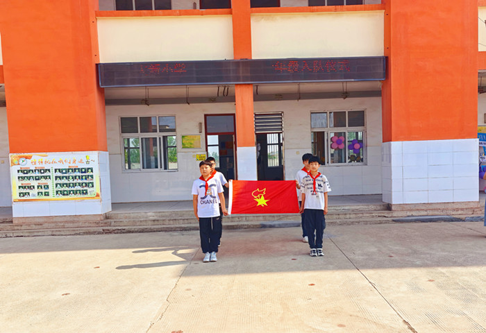红领巾飘扬，梦想刚起航 ——瓦窑镇大新小学举行一年级入队仪式 
