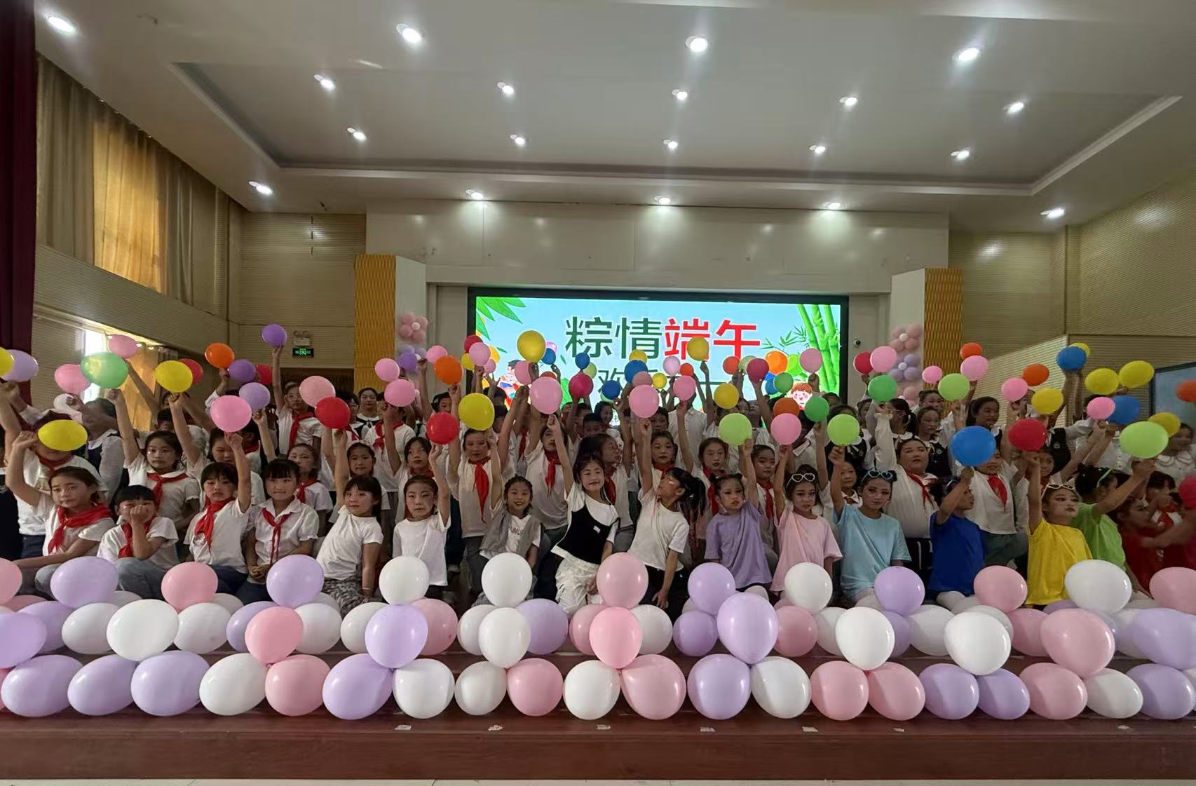 棕情端午，欢乐六一              ——瓦窑小学六一儿童节活动圆满举行