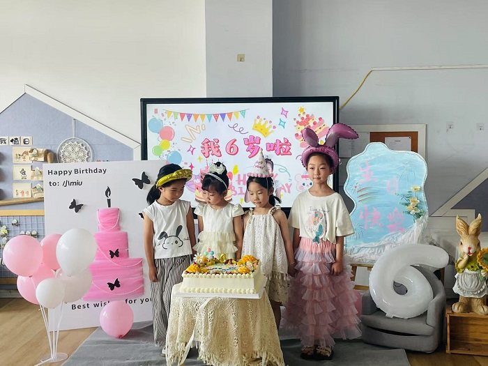 童趣飞扬 爱满教室  --瓦窑镇中心幼儿园大二班温馨生日会温暖举行