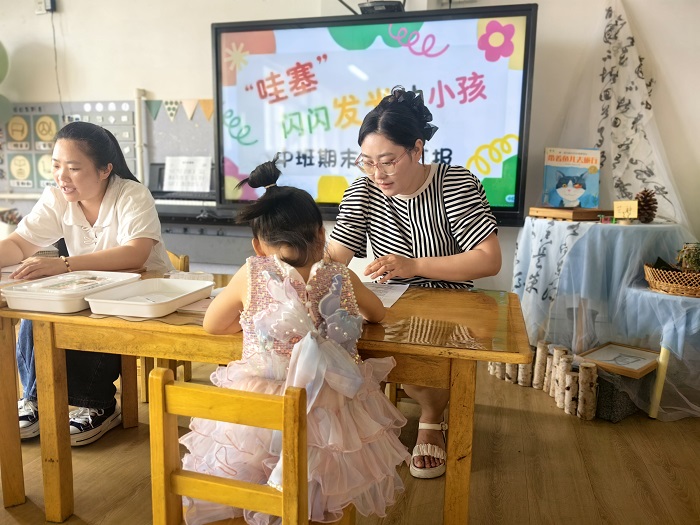 无声绽放  悄然成长  ——瓦窑镇中心幼儿园期末能力发展测评活动