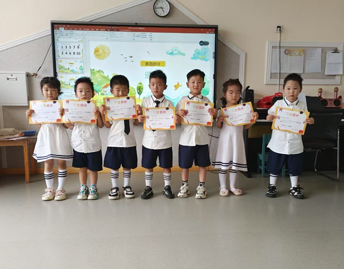 成长足迹 时光留痕 ——黑埠中心幼儿园休业仪式