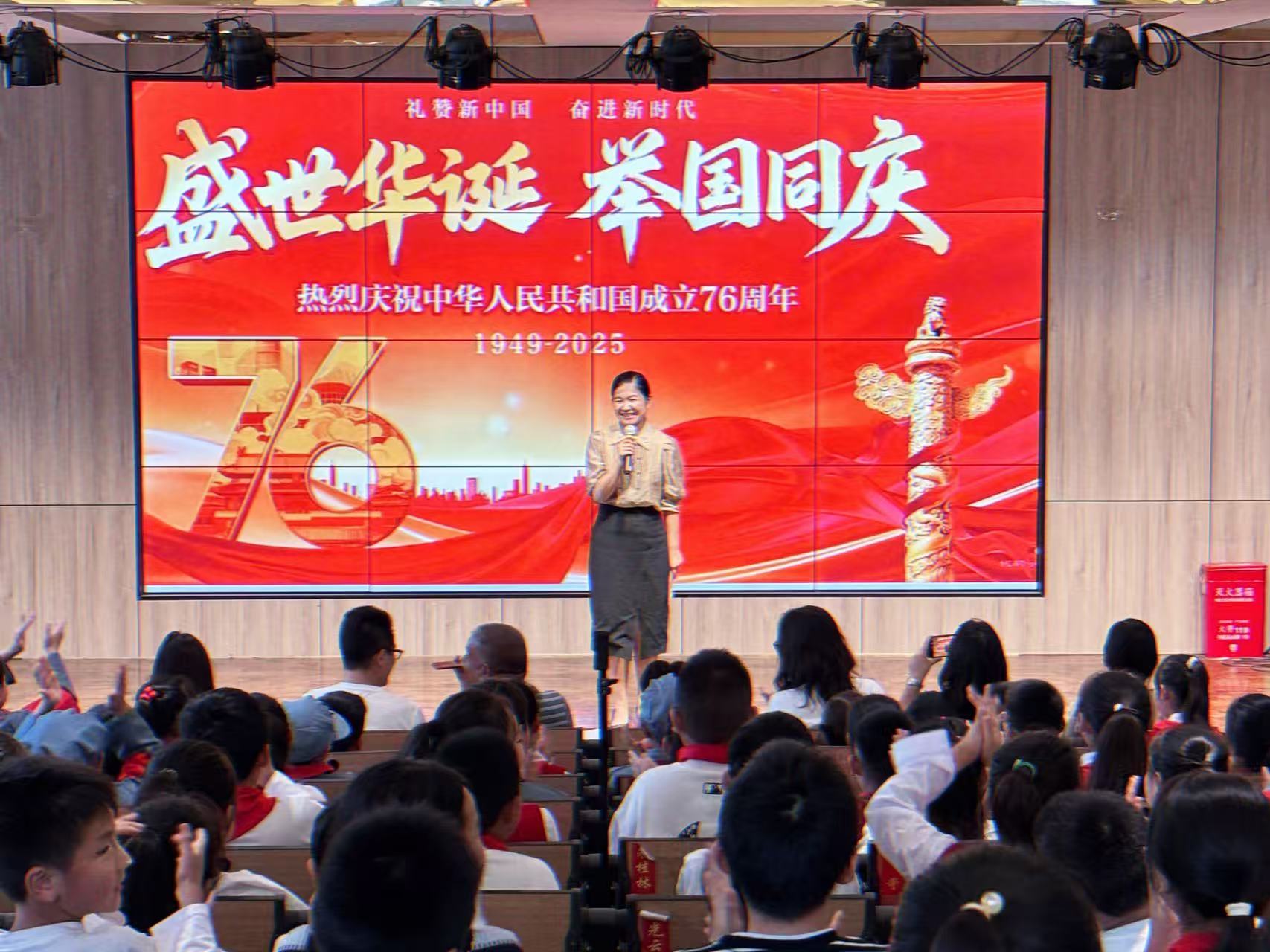 传承红色基因，唱响时代新声——马陵山镇中心小学举办庆祝国庆红歌合唱朗诵大赛