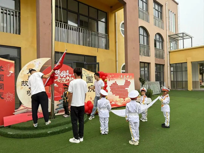 盛世华诞 情满中秋 ——黑埠中心幼儿园国庆中秋主题活动