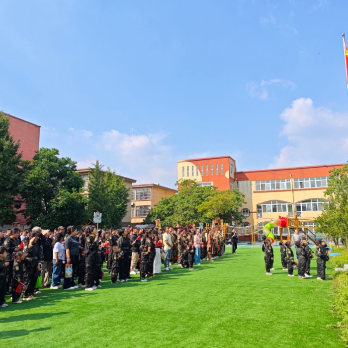 “英姿飒爽小小兵，童心共筑强国梦”国防亲子活动