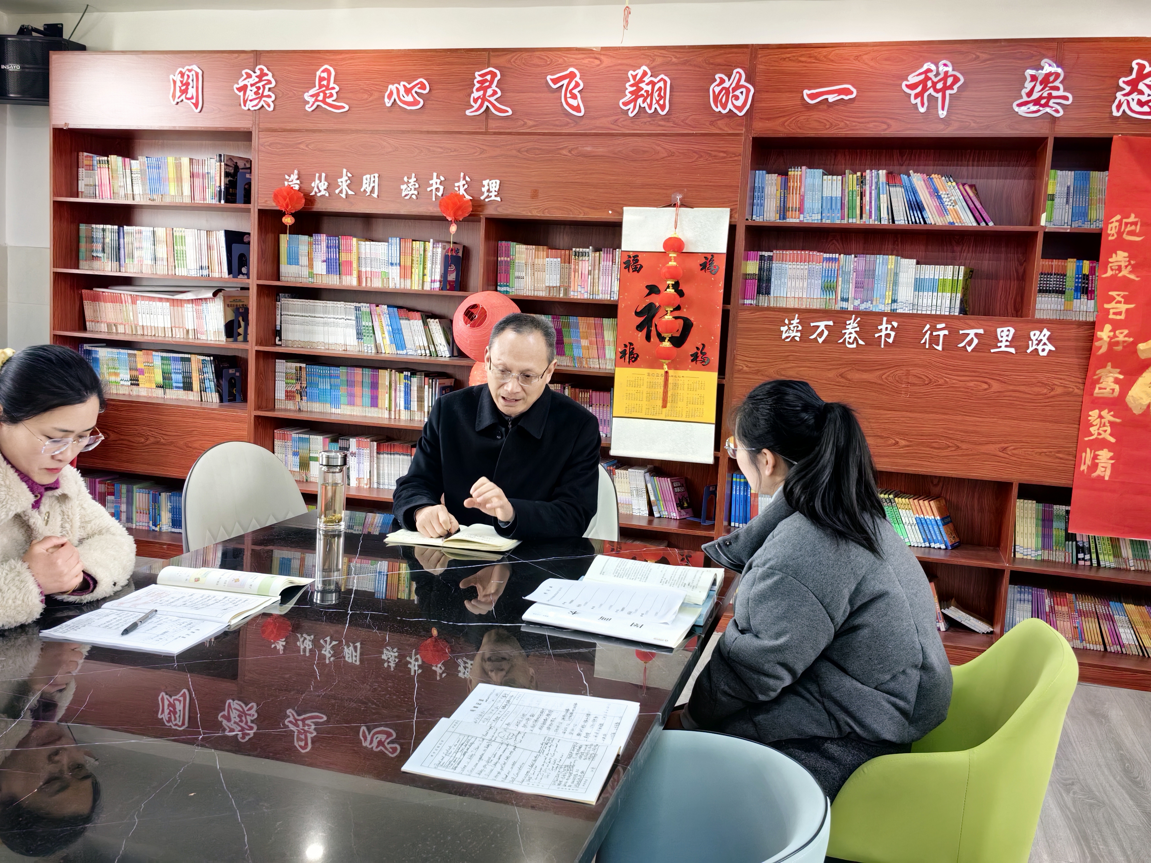 精准视导促提升 深耕课堂助成长