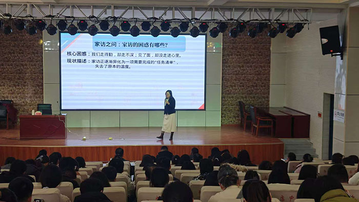 专家引领 家访有方 ——唐店中学特邀周玉蓉老师开展家庭教育专题讲座
