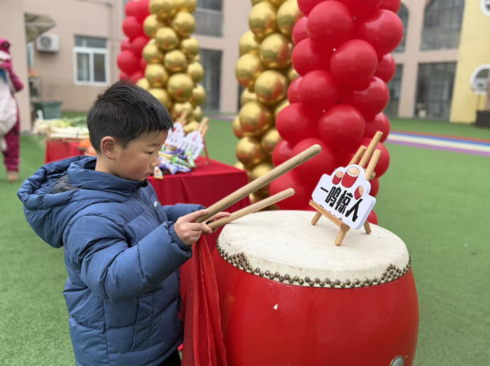 春启新岁景 童心赴新程 ——黑埠中心幼儿园开学第一天