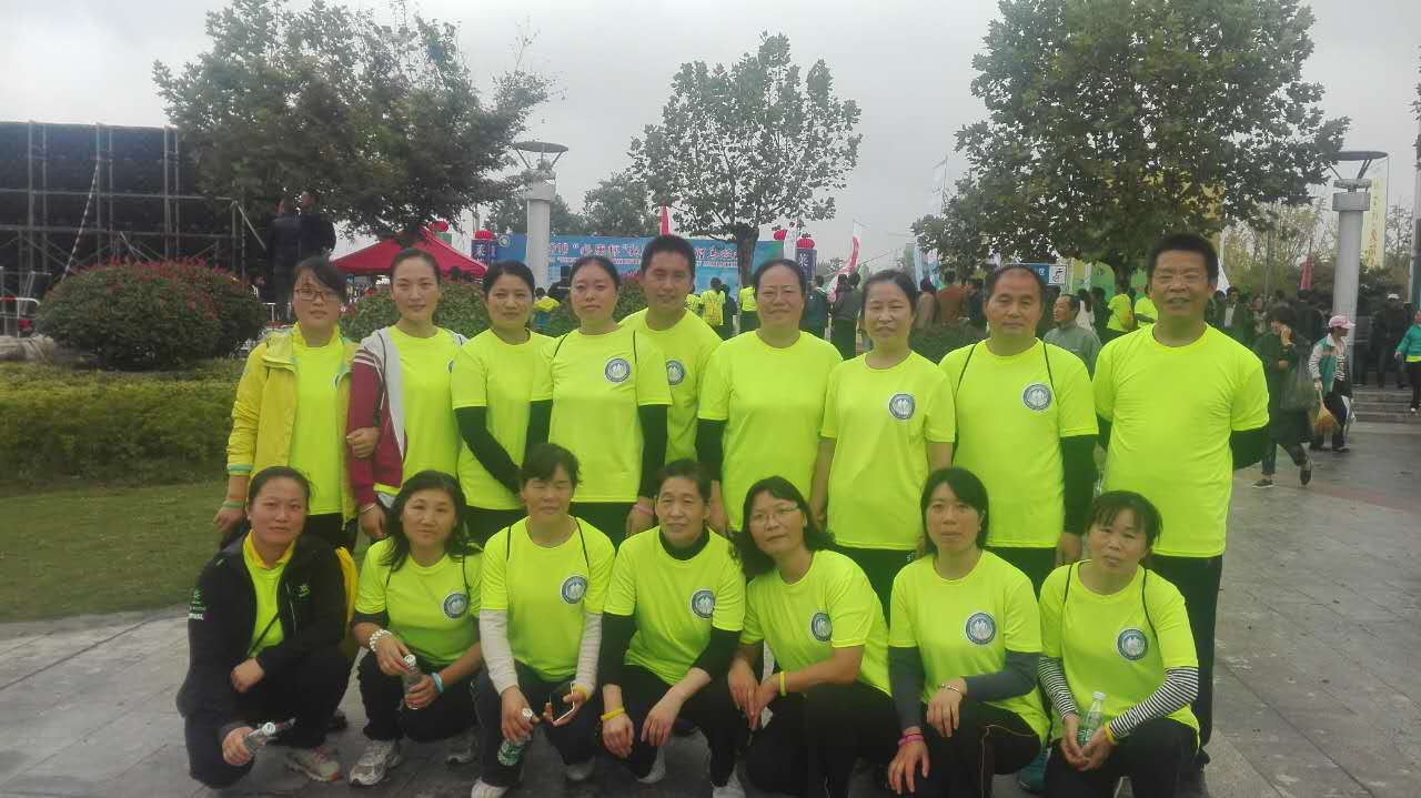 新沂市特殊教育中心学校教师参加马拉松比赛
