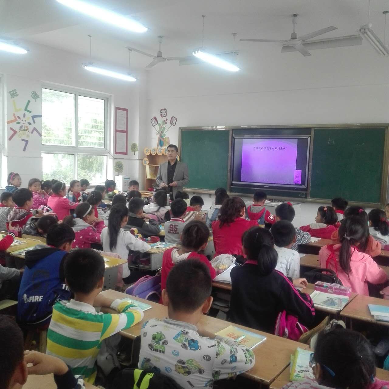 瓦窑小学举行中学支教教师公开课展示活动