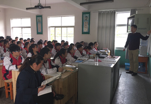 新沂市第三中学承办高二数学“学讲计划”教研活动