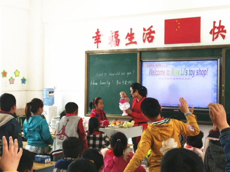 唐店中心小学举行英语学讲课堂研讨活动