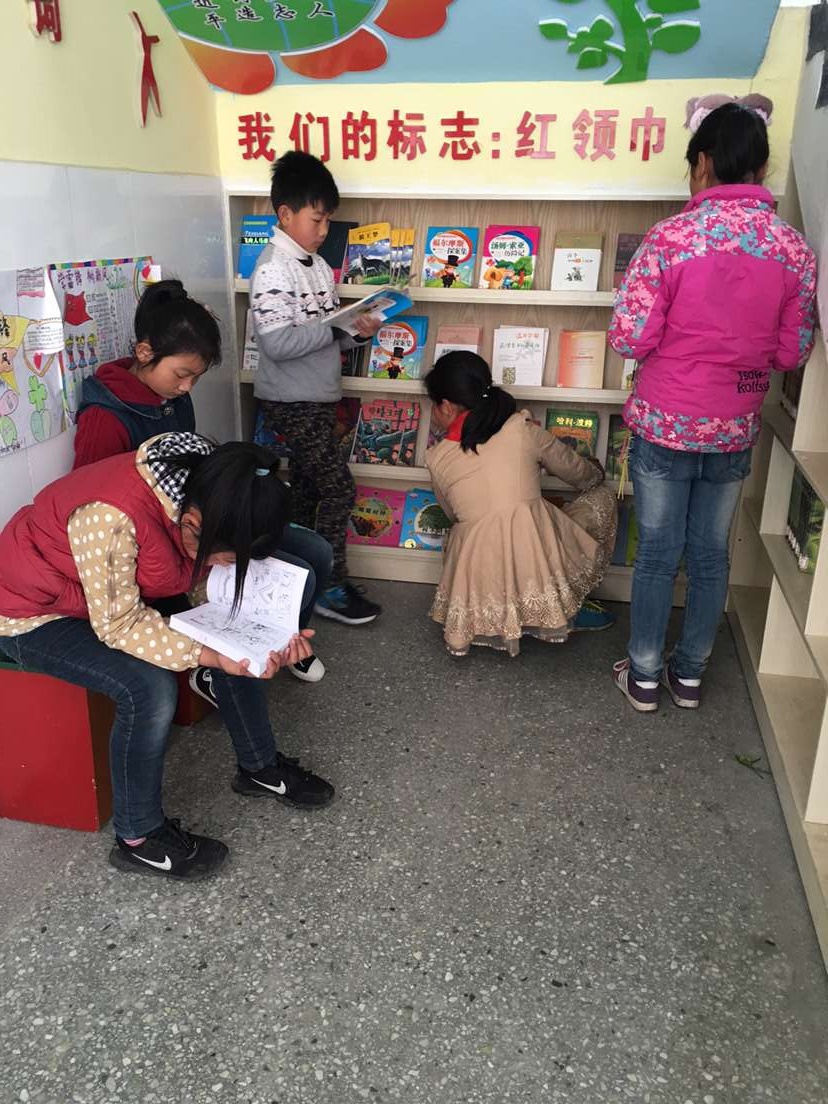 营造书香校园 周嘴中心小学在行动