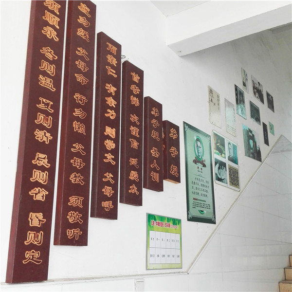 瓦窑小学“特色文化墙” 彰显新教育理念打造书香校园