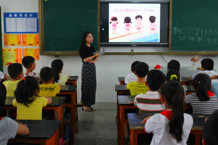 快乐夏季，平安暑期  ——城西小学迎暑假安全教育掠影