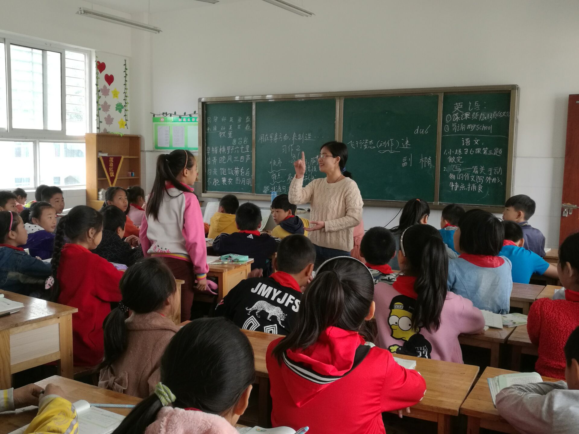 瓦窑小学加强教师业务培训，推进中学教师转岗转型