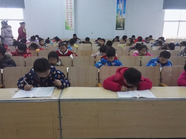 北沟小学举行第二次学生硬笔书法比赛