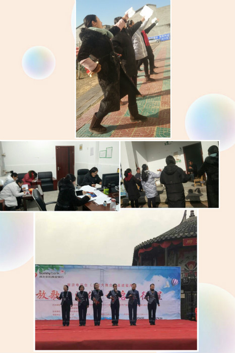 窑湾镇中心幼儿园组织学习十九大系列活动