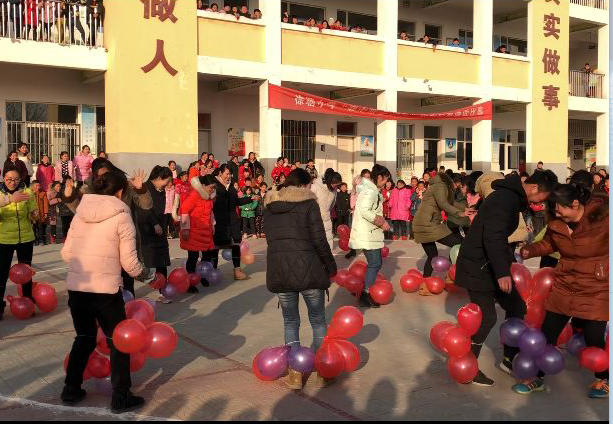 徐塘小学教职工“迎新年、庆元旦”趣味活动