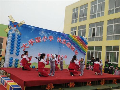 “大手牵小手，快乐迎新年”——港头镇傅庄幼儿园迎新年联欢会活动报道