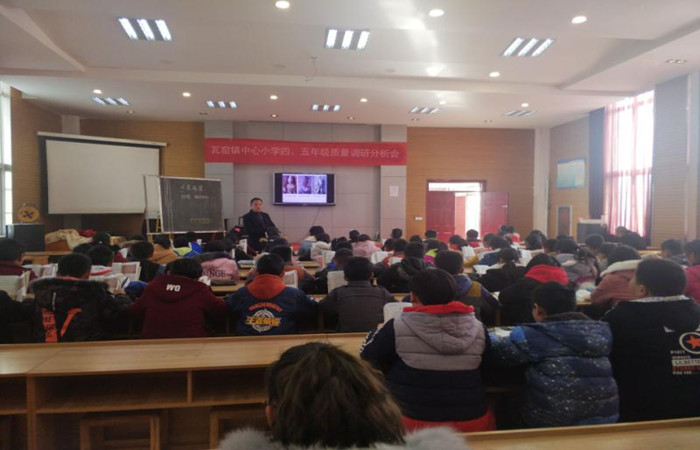 瓦窑镇小学四、五年级语文 课堂教学研讨活动在新世纪小学举行