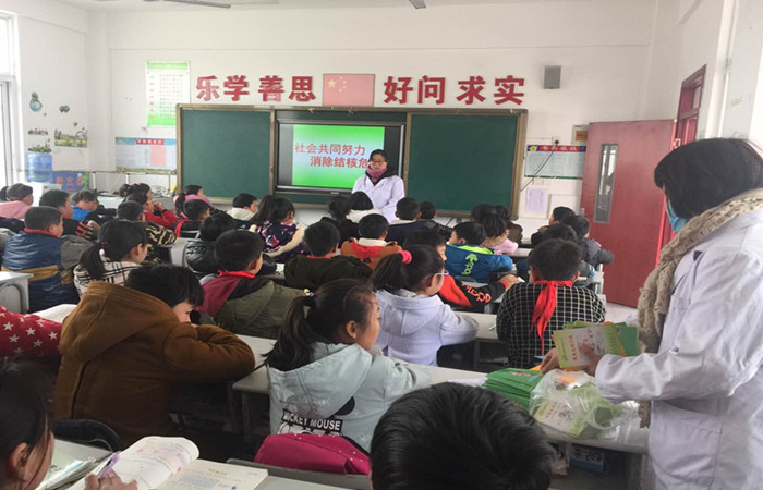 瓦窑镇新世纪小学 举行结核病预防教育活动