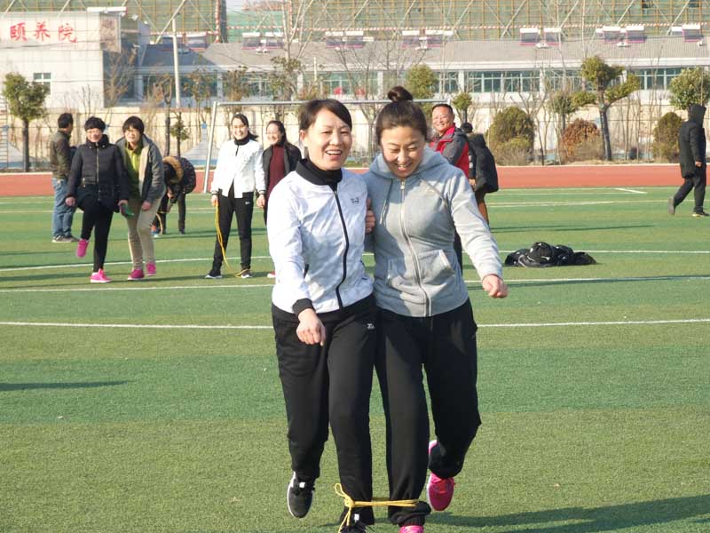 新沂市第六中学举办庆三八“神山杯” 教职工趣味运动会