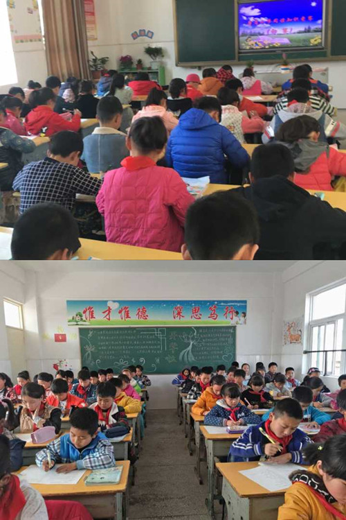 唐店小学举行课外阅读知识竞赛