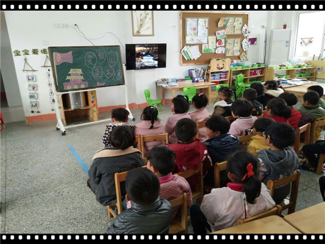 瓦窑镇第二幼儿园开展“爱祖国,爱家乡”主题教育活动