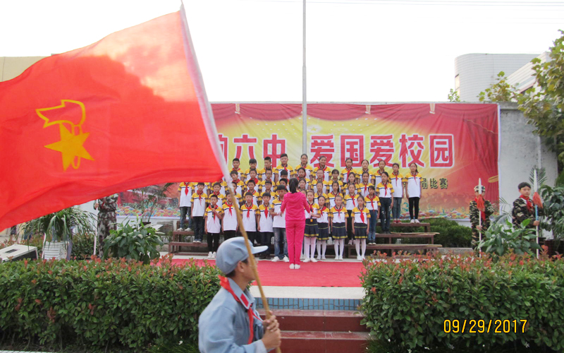 新沂市第六中学举行《唱响六中 爱国爱校园》 合唱比赛