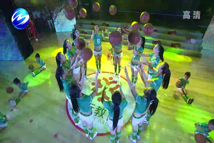 舞动吧，篮球 ——北沟二幼参加新沂市教师节表彰大会演出活动