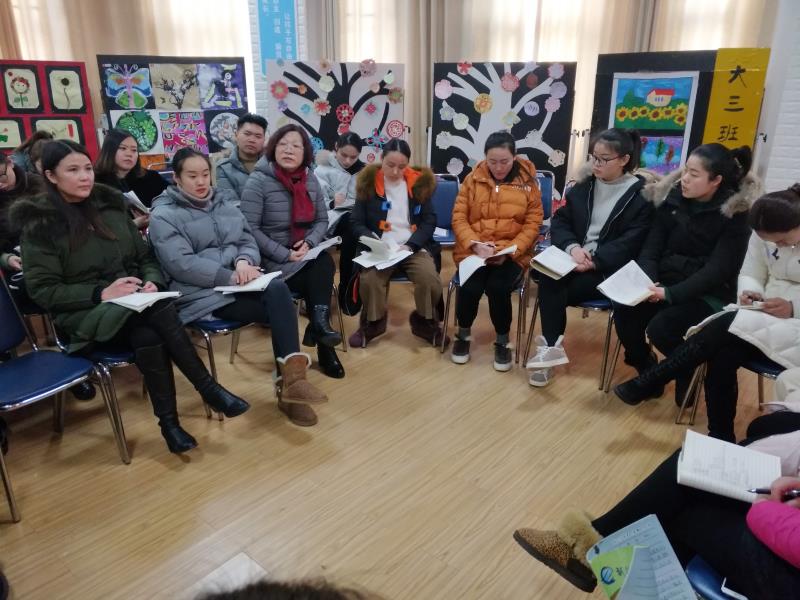 专业引领  幸福研讨——记新沂市机关幼儿园“阳光心育”教学活动观摩及研讨