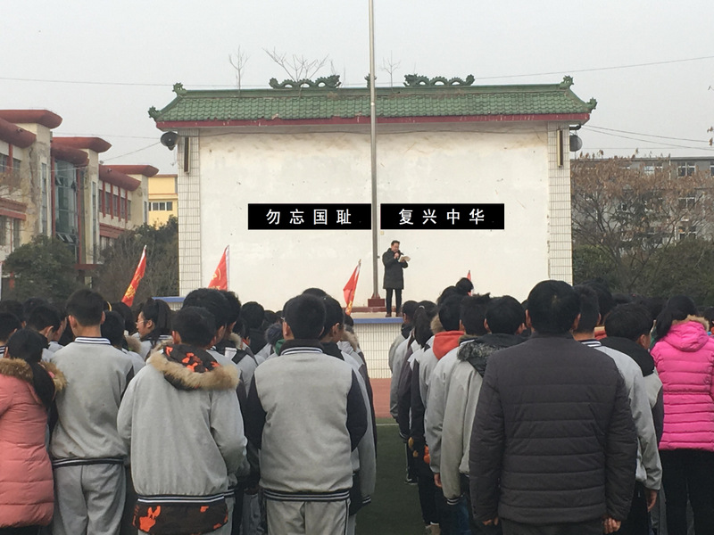 港中举行南京大屠杀80周年纪念会