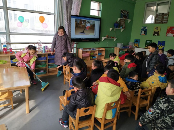 新沂市北沟第二幼儿园开展“开学第一课”活动