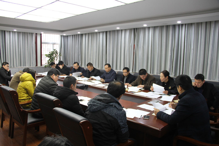 新沂召开迎接徐州市2017年度教育考核工作调度会