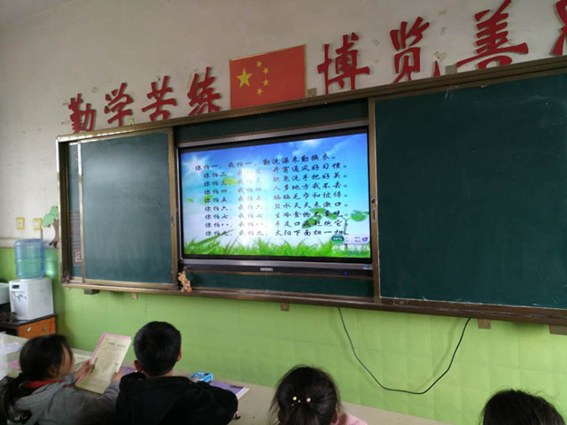 马陵山镇陈楼小学举行春季传染病预防主题教育活动