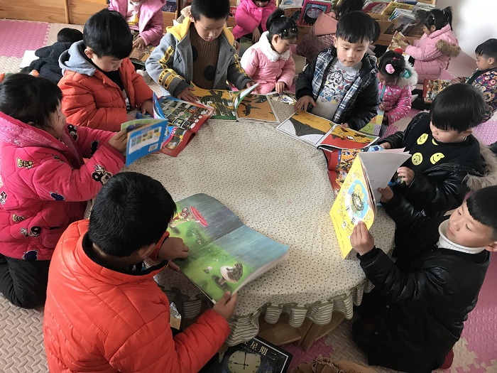 “快乐阅读，快乐成长”——港头镇第一幼儿园中二班绘本读书周