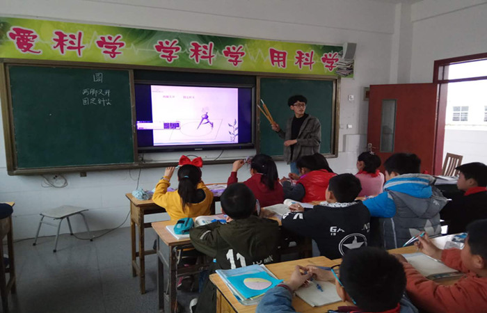 瓦窑镇新世纪小学举行新入职教师研讨课